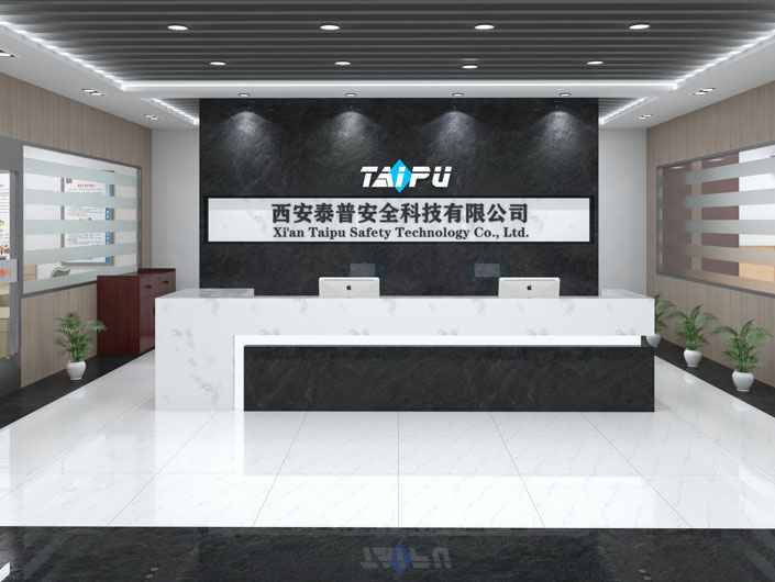 星空官方站网站登录入口-星空online(中国)
